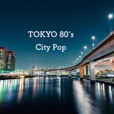 i'm gonna love you/DJ RANHY