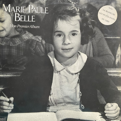 アルバム/Mon premier album/マリ=ポール・ベル