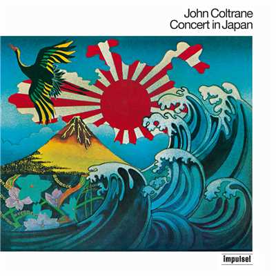 Spoken Introduction (Concert In Japan)/ジョン・コルトレーン