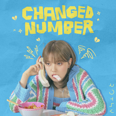 シングル/Changed Number/Rothy