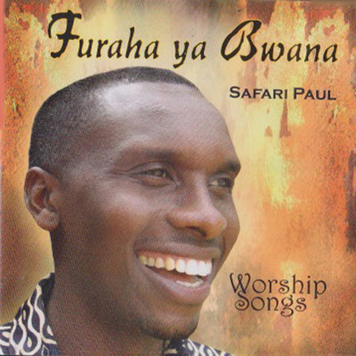 Bwana Vuta (Instrumental)/Safari Paul