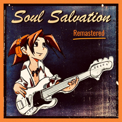 シングル/Soul Salvation/Gabriela Vega