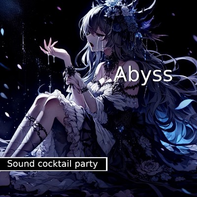 Sound cocktail party