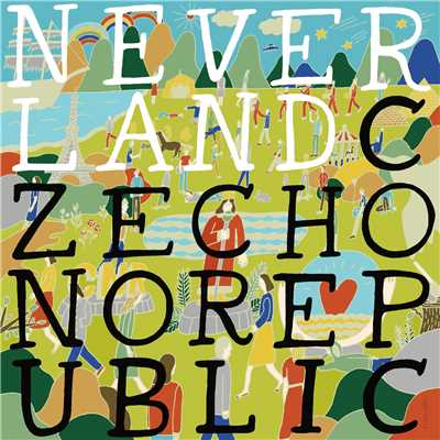 Don't Cry, Forest Boy/Czecho No Republic