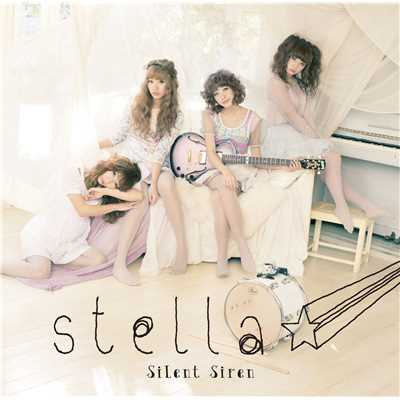 stella☆/SILENT SIREN