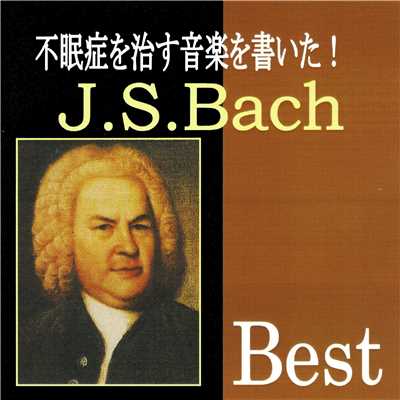 フーガ ト短調(小フーガ) BWV.578/ワルター・クラフト(オルガン)