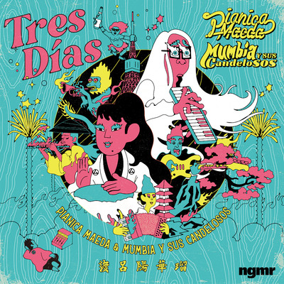 シングル/Tres Dias/Pianica Maeda & Mumbia Y Sus Candelosos