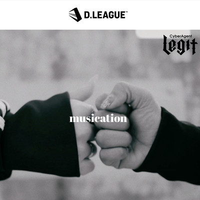 シングル/musication (feat. Ryo'LEFTY'Miyata & 小林大河)/CyberAgent Legit