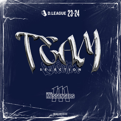 mixtape #001 (feat. MELZ)/DYM MESSENGERS