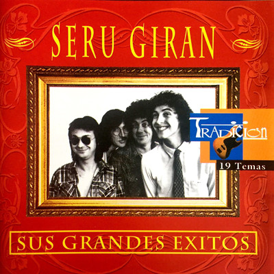アルバム/Grandes Exitos/Seru Giran