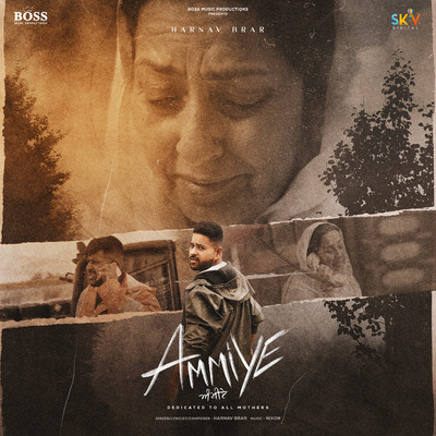 シングル/Ammiye/Harnav Brar