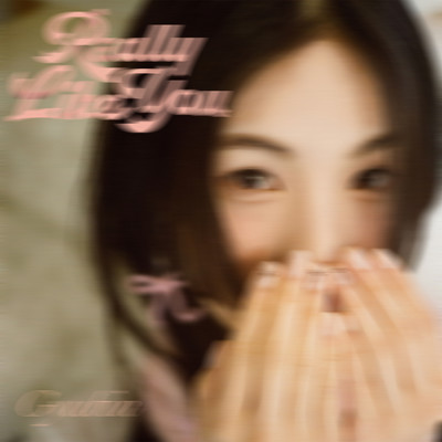 シングル/Really Like You (Gyubin) [English Version] [Sped Up Version]/sped up 8282