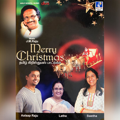 Merry Christmas/J.M. Raju