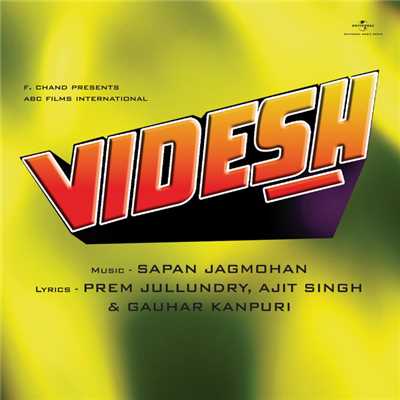 Videsh (Original Motion Picture Soundtrack)/Various Artists