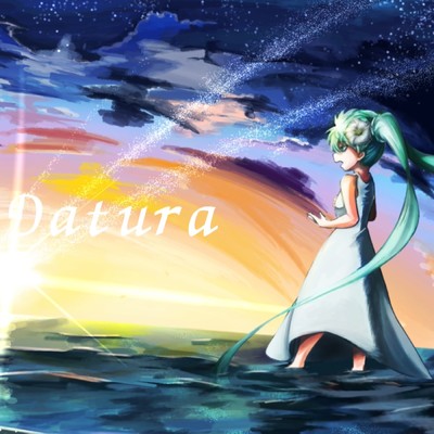 Datura/らぴP
