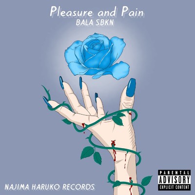 アルバム/Pleasure and pain/BALA SBKN