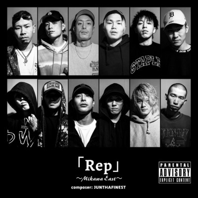 REP～Mikawa East～ (feat. DOUBLE SIX, WAG, zag, Gvkv, Kisvto, Tvkvhiro, sakkki, dutch ice, HARA-U, quA & Ryoga)/S-one