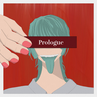 アルバム/Prologue/音々