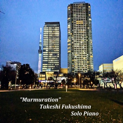 Murmuration/福島 剛