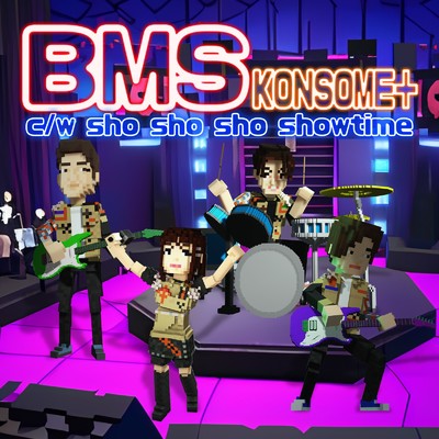BMS/KONSOME+