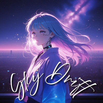 シングル/Sky Drift/Kotoha