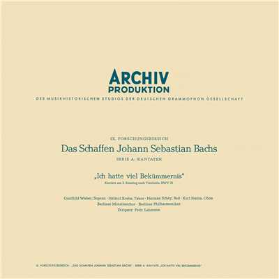 J.S. Bach: Cantata, BWV 21 ”Ich hatte viel Bekummernis” ／ Erster Teil - Part 1 - 5. Arie: Bache von gesalznen Zahren/ヘルムート・クレプス／ベルリン・フィルハーモニー管弦楽団／フリッツ・レーマン