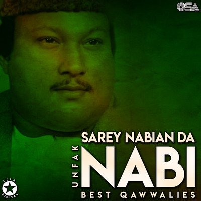アルバム/Sarey Nabian Da Nabi (Best Qawwalies)/ヌスラト・ファテー・アリー・ハーン