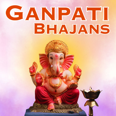 Ganpati Bhajans/Various Artists