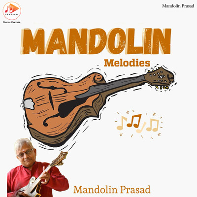 シングル/Mandolin Melodies/Mandolin Prasad
