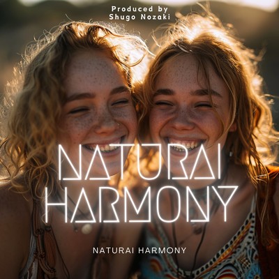 日々のカケラ/NaturAI Harmony