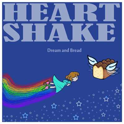 D.N.B (HollyLand Remix)/Heart Shake
