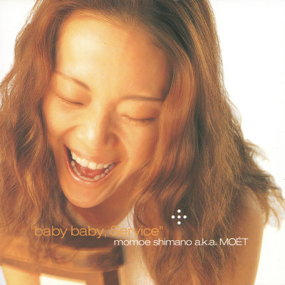 baby baby,Service＜Smooth But Mellow mix＞/嶋野百恵