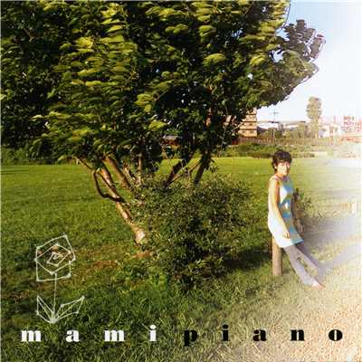 アルバム/mamipiano/石塚まみ