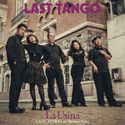 アルバム/La Usina/LAST TANGO