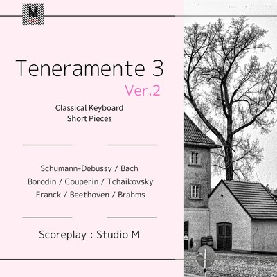 ベートーヴェン: ”バガテル” op.126-5/Studio M