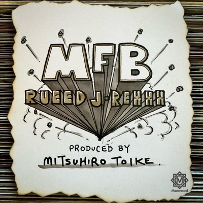 シングル/MFB (feat. J-REXXX) [Straight Mix]/RUEED