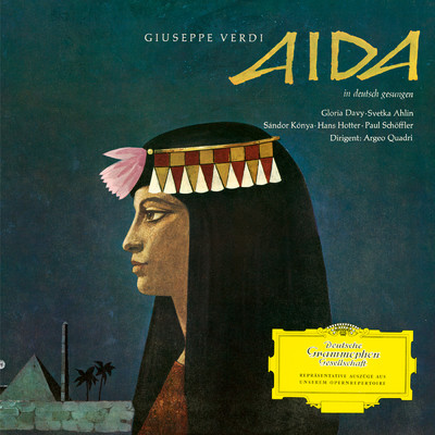 Verdi: Aida - ”Wehe, mein Vater！”/グローリア・ディヴィ／ハンス・ホッター／Orchester der Wiener Volksoper／アルゲオ・クァードリ