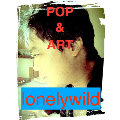 Love & Peace/lonelywild with yossy