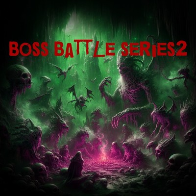 アルバム/Boss Battle SERIES2/劉 恵