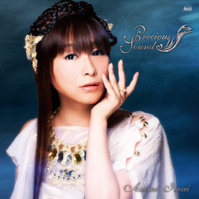 アルバム/Precious Sounds/今井麻美