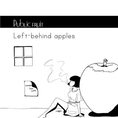 Left-behind apples/public fruit