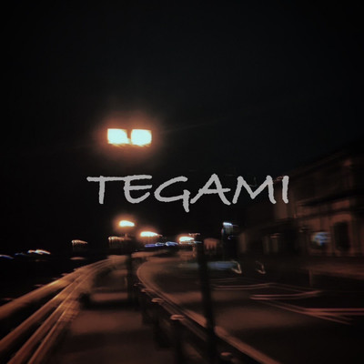 TEGAMI/マツイ キヅク
