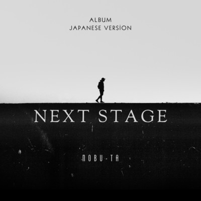 アルバム/NextStage/NOBU-TA