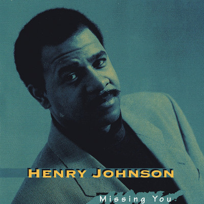 All This Love/Henry Johnson
