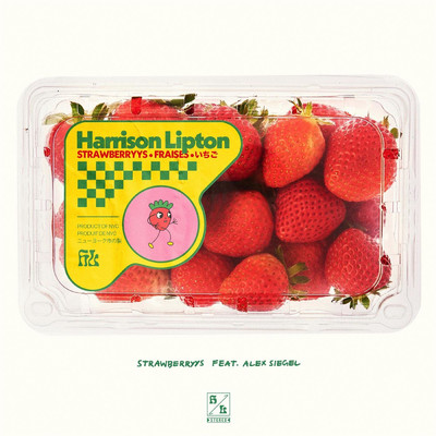 シングル/Strawberryys (feat. Alex Siegel)/Harrison Lipton