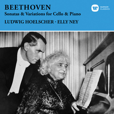 Elly Ney & Ludwig Hoelscher
