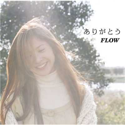 ありがとう -Instrumental-/FLOW