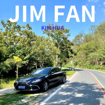JIM FAN/KIM HUA