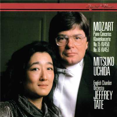 アルバム/Mozart: Piano Concertos Nos. 15 & 16/内田光子／イギリス室内管弦楽団／ジェフリー・テイト