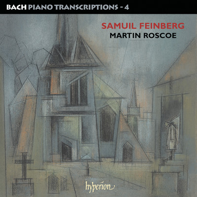 J.S. Bach: Prelude & Fugue in E Minor, BWV 548 ”Wedge” (Arr. Feinberg): I. Prelude/マーティン・ロスコー
